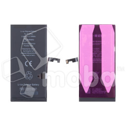 Аккумулятор для iPhone 15 Plus - JCID с верификацией - усиленная 4650 mAh