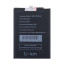 BTT-HUW-HB476594EGW