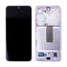 Дисплей для Samsung Galaxy S23 (S911B) модуль с рамкой Лавандовый - OR (SP)