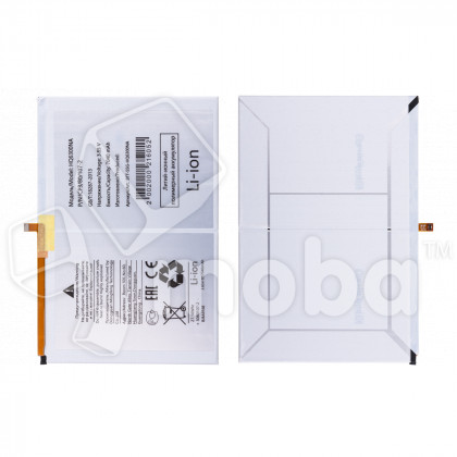 Аккумулятор для Samsung Galaxy Tab A8 10.5" Wi-Fi (X200)/Tab A8 10.5" LTE (X205) (HQ-6300NA)