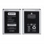 Аккумулятор для Samsung Galaxy J1 2016 (J120F) (EB-BJ120CBE) - Battery Collection (Премиум)