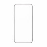 Защитное стекло "Матовое" для iPhone 16 Pro Черный (Закалённое, полное покрытие)