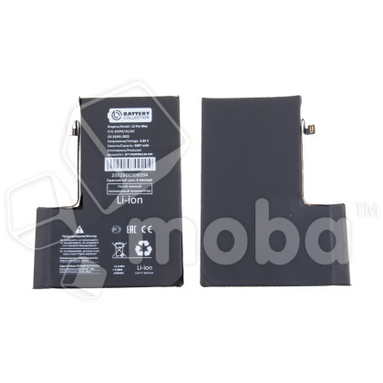 Аккумулятор для Apple iPhone 12 Pro Max - Battery Collection с верификацией (Премиум)