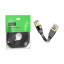 Интернет кабель (патч-корд) Hoco US07, cat 6 (20 м)