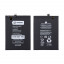 Аккумулятор для Xiaomi Poco X3 NFC/X3 Pro (BN57) - Battery Collection (Премиум)