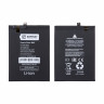 Аккумулятор для Xiaomi Poco X3 NFC/X3 Pro (BN57) - Battery Collection (Премиум)