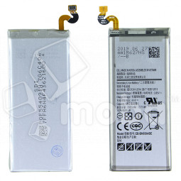 Аккумулятор для Samsung Galaxy Note 8 (N950F) (EB-BN950ABE)