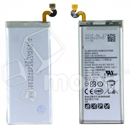 Аккумулятор для Samsung Galaxy Note 8 (N950F) (EB-BN950ABE)