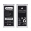 Аккумулятор для Samsung Galaxy J5 2016 (J510F) (EB-BJ510CBC ) - Battery Collection (Премиум)
