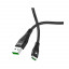 DTC-TPC-HCO-U53-5A-B