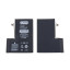 Аккумулятор для Apple iPhone 12 Pro Max - Battery Collection с верификацией (Премиум) - усиленная 4310 mAh