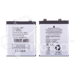 Аккумулятор для Vivo X200 Pro mini (BA65)