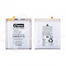Аккумулятор для Samsung Galaxy S20 (G980F) (EB-BG980ABY) - Battery Collection (Премиум)