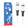 Кабель Type-C - Lightning Borofone BX79 (3A, 20W, PD, оплетка силикон, термостойкий) Белый