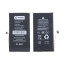 Аккумулятор для Apple iPhone 12/12 Pro - Battery Collection с верификацией (Премиум)