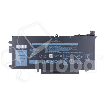 Аккумуляторная батарея для ноутбука Dell Latitude 7390, 7390 (71TG4) 3800 mAh