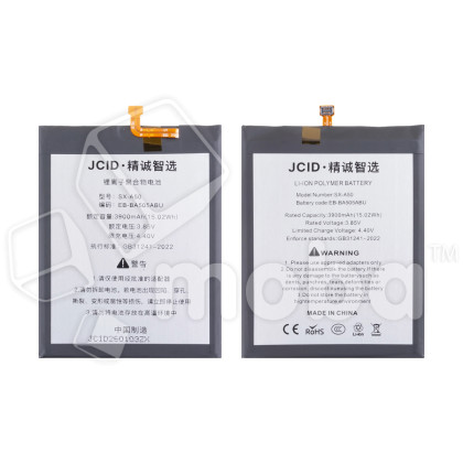 Аккумулятор для Samsung Galaxy A20 (A205F)/A30 (A305F)/A30s (A307F)/A50 (A505F) (EB-BA505ABU) - JCID