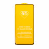 Защитное стекло "Полное покрытие" для Xiaomi Redmi Note 13 4G/14 4G/5G Черный