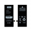 Аккумулятор для Apple iPhone 8 - Battery Collection (Премиум)