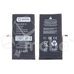 Аккумулятор для Apple iPhone 13 - Battery Collection с верификацией (Премиум)
