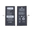 Аккумулятор для Apple iPhone 13 - Battery Collection с верификацией (Премиум)