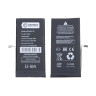 Аккумулятор для Apple iPhone 13 - Battery Collection с верификацией (Премиум)