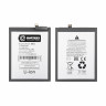 Аккумулятор для Xiaomi Mi 10T/10T Pro (BM53) - Battery Collection (Премиум)