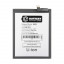 BTT-XMI-BM53-OR