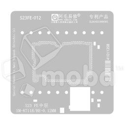 BGA трафарет Amaoe S711B-012 межплатный для Samsung S23 FE
