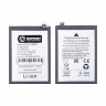Аккумулятор для Realme 8i/C30/C30s/C31/C33/C35/Narzo 50i Prime/V20 5G/Note 50 (BLP877) - Battery Collection (Премиум)