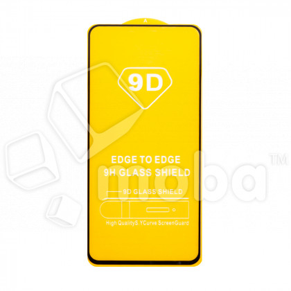 Защитное стекло "Полное покрытие" для Xiaomi Poco M6 Pro 4G/X6 Neo 5G/Note 13 5G/13 Pro 4G/14S Черный