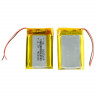 Аккумулятор универсальный 802540p 3,7v Li-Pol 650 mAh (8*25*40 mm)