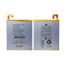 Аккумулятор для Lenovo Tab M8 TB-8505F/TB-8505X/TB-8705F/TB-8705X (L19D1P31)