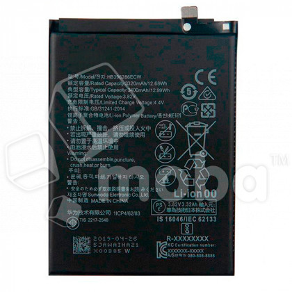 Аккумулятор для Huawei Honor 10 Lite/10i/P Smart 2019/20e (HB396286ECW)