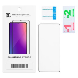 Защитное стекло "Премиум" для Xiaomi Poco F8 Ultra Черный