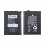 Аккумулятор для Xiaomi Poco M3 Pro 5G/Redmi Note 10T/10 5G/Redmi 10/10 2022 (BN5A) - Battery Collection (Премиум)