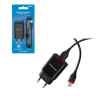 Сетевое зарядное устройство USB Borofone BA20A (10.5W, кабель MicroUSB) Черный