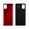 Задняя крышка для Samsung Galaxy A51 (A515F) Красный