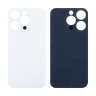 Задняя крышка для iPhone 14 Pro (A2891) Белый (стекло, широкий вырез под камеру, логотип)