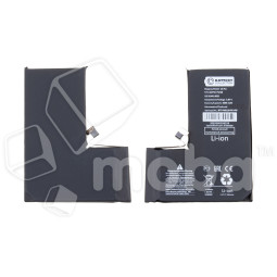 Аккумулятор для Apple iPhone 13 Pro - Battery Collection с верификацией (Премиум)