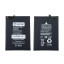 Аккумулятор для Xiaomi Redmi Note 10 Pro 4G/Redmi Note 9 Pro (BN53) - Battery Collection (Премиум)
