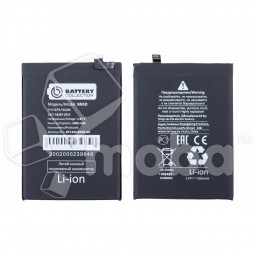 Аккумулятор для Xiaomi Redmi Note 11/11S 4G/12S/Xiaomi Poco M4 Pro 4G (BN5D) - Battery Collection (Премиум)