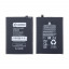 Аккумулятор для Xiaomi Redmi Note 11/11S 4G/12S/Xiaomi Poco M4 Pro 4G (BN5D) - Battery Collection (Премиум)