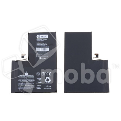 Аккумулятор для Apple iPhone 13 Pro Max - Battery Collection с верификацией (Премиум)