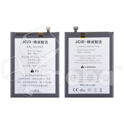 Аккумулятор для Xiaomi Redmi Note 7/7 Pro (BN4A) - JCID