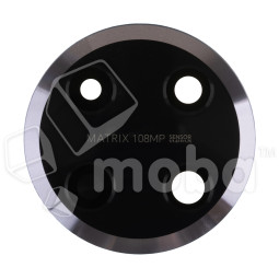 Стекло камеры для Huawei Honor X9c (BRP-NX1) Фиолетовый