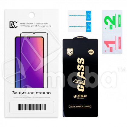 Защитное стекло "Премиум" для Tecno Pova 6 Pro 5G/Camon 30 4G/5G/40 4G Черный