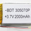 АКБ универсальная 304569p 3,7v Li-Pol 2000 mAh (3-45-69 mm)