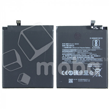 Аккумулятор для Xiaomi Redmi 7/Note 8/8T/8 2021 (BN46)