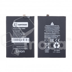 Аккумулятор для Xiaomi Redmi 10C/10A (BN5G) - Battery Collection (Премиум)